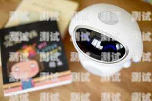 黃山語音電話機(jī)器人報(bào)價(jià)黃山語音電話機(jī)器人報(bào)價(jià)查詢