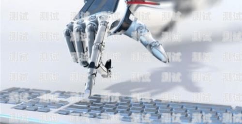 探索萬璽電話機器人的卓越優勢