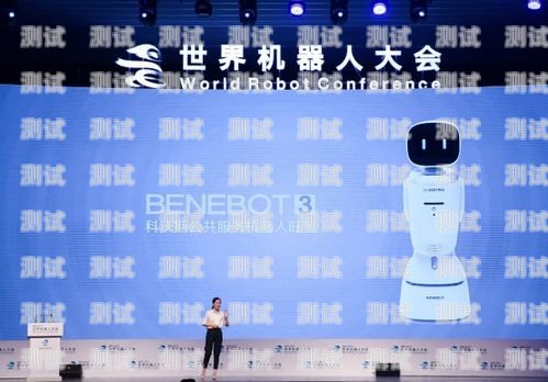 探索萬璽電話機器人的卓越優勢