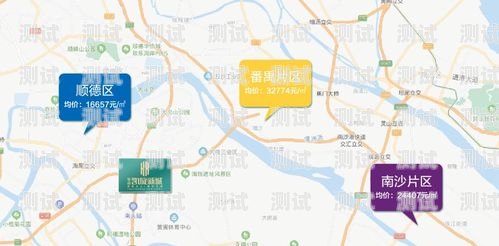 湛江 AI 電話機器人——提升效率的智能選擇湛江ai電話機器人購買地點