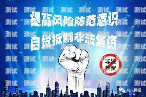 湛江 AI 電話機器人——提升效率的智能選擇湛江ai電話機器人購買地點
