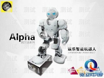 電話(huà)機(jī)器人配音師招聘電話(huà)機(jī)器人配音師招聘