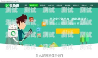 遼陽電話機器人系統——提升客戶服務的新利器遼陽電話機器人系統維修