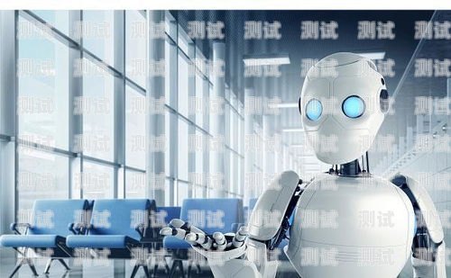 許昌 AI 電話機器人招聘許昌ai電話機器人招聘信息