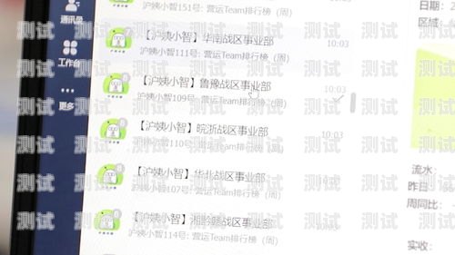 飛書怎么設置電話機器人飛書如何添加機器人