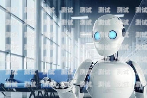 探索錦江 ai 電話機器人的創新與應用成都智能ai電話機器人