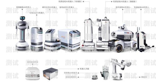 甘肅 ai 智能電話機器人——助力企業數字化轉型的創新力量甘肅ai智能電話機器人有限公司