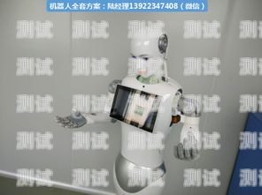 硅基電話機器人——高效溝通的新利器硅基電話機器人官網