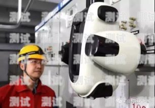 探索石家莊電話機(jī)器人的卓越效果石家莊電銷(xiāo)機(jī)器人