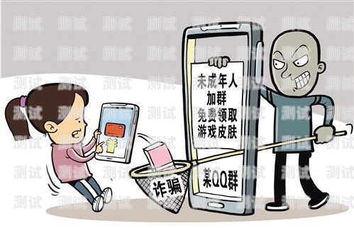 新的詐騙電話機器人，警惕！新的詐騙電話機器人怎么處理