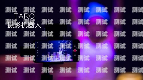 抖音 ai 電話機器人，革新通訊方式的創(chuàng)新力量抖音ai電話機器人是真的嗎
