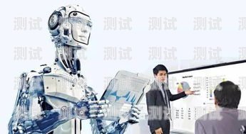 探討電話機(jī)器人銷售的合法性賣電話機(jī)器人違法嗎知乎