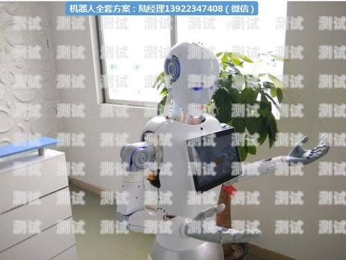 電話機(jī)器人錄音的奧秘與挑戰(zhàn)電話機(jī)器人錄音案例視頻大全