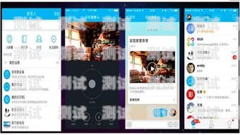 智能電話機器人怎么操作智能電話機器人怎么操作視頻