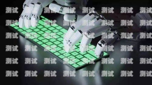 探索金牛 AI 電話機(jī)器人軟件的無限可能金牛ai電話機(jī)器人軟件下載