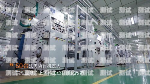 石家莊電話機(jī)器人軟件，提高效率的創(chuàng)新工具石家莊電話機(jī)器人軟件公司