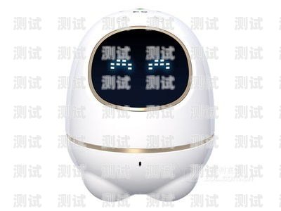 探索科大訊飛電話機器人的無限可能科大訊飛電話機器人