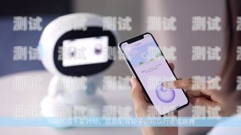 電話機(jī)器人，科技與人性的交鋒電話機(jī)器人是什么電影里的