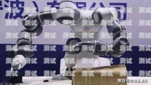金融行業的新變革，電話機器人的崛起金融電銷機器人