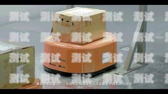 申通快遞電話機器人——提升客戶服務體驗的新利器申通快遞電話機器人號碼