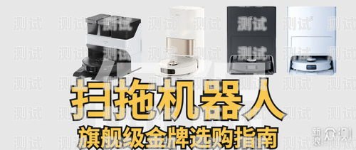 電話機器人平臺選購指南電話機器人哪個平臺好用點