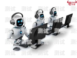 福州 ai 電話機器人廠家，創新引領未來通訊福州ai電話機器人廠家有哪些