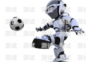 揭秘偽電話機器人的聲音陷阱偽電話機器人的聲音怎么關