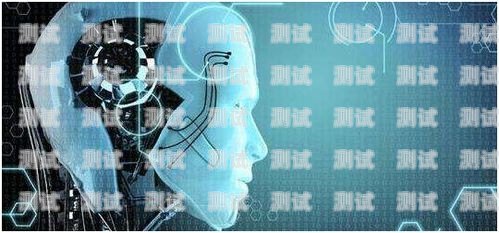 AI 電話機器人，是未來的趨勢還是一時的熱潮？ai電話機器人到底是什么