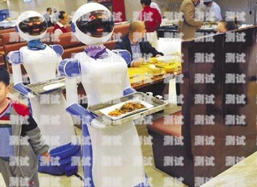 烏魯木齊 AI 電話機器人功能烏魯木齊機器人餐廳地址