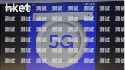 智能語音電話機器人——徐州創新科技的引領者徐州智能語音電話機器人廠家