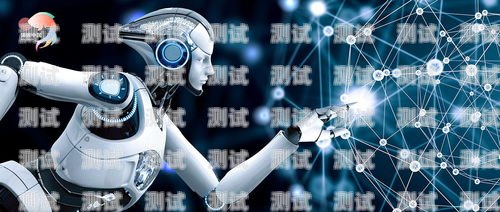 許昌 AI 電話機器人公司，創新科技的引領者許昌ai電話機器人公司有哪些