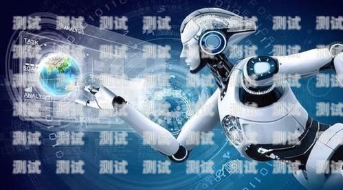 利用財務電話機器人實現精準獲客財務機器人介紹
