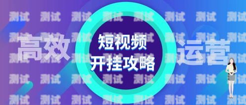 利用財務電話機器人實現精準獲客財務機器人介紹