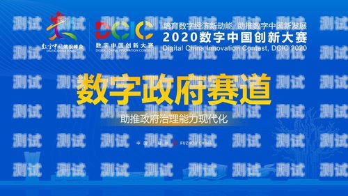 鞏義 AI 電話機器人軟件，提升客戶服務的創新解決方案鞏義ai電話機器人軟件公司