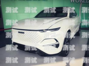 長(zhǎng)城汽車電話機(jī)器人——智能客服的新選擇長(zhǎng)城汽車電話機(jī)器人客服