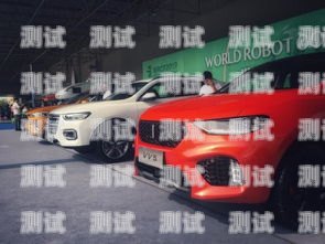長(zhǎng)城汽車電話機(jī)器人——智能客服的新選擇長(zhǎng)城汽車電話機(jī)器人客服