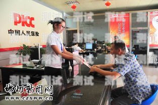 車險回訪電話機器人，提升客戶體驗的創新工具車險電話回訪標準術語
