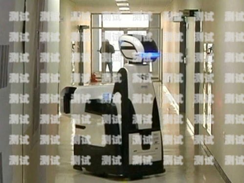 科技助力親情，濱州監獄親情電話機器人濱州監獄幾點打親情號