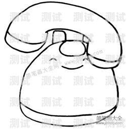 電話機器人簡筆畫教程機器人簡筆畫教程視頻