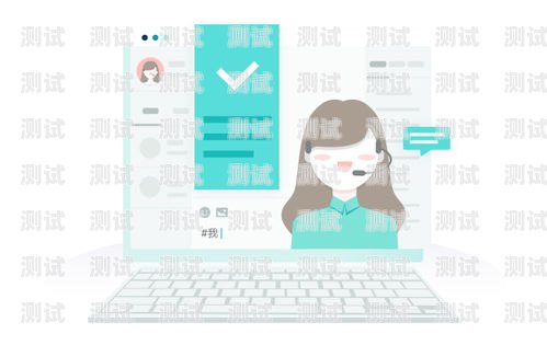 百應電話機器人——助力企業營銷的創新利器百應電話機器人營銷策略