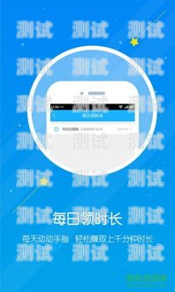 探索深圳電話機(jī)器人軟件下載的奧秘深圳機(jī)器人語音電話營銷