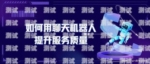電話機器人哪家服務好用？電話機器人哪家服務好用點