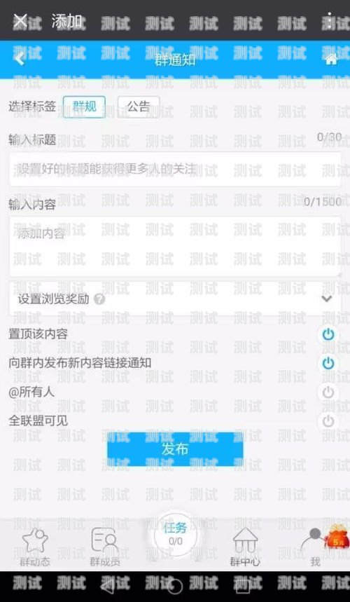 教育智能電話機器人軟件，提升教育效率的創新工具教育智能電話機器人軟件下載