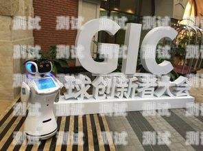 湖南佰匠電話機器人，提升客戶體驗的創新科技湖南ai電話機器人