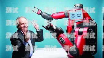 山南探意電話機器人——智能客服的創新引領者