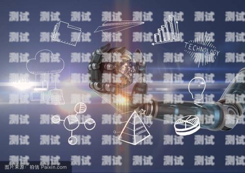 揭秘金牛 ai 電話機器人——高效智能的客戶溝通新方式金牛ai電話機器人視頻教程