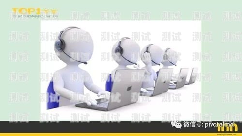曲靖電話機器人系統廠家——助力企業數字化轉型的創新力量曲靖電話機器人系統廠家有哪些