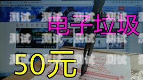 插卡電話機(jī)器人，好用嗎？插卡電話機(jī)器人好用嗎知乎