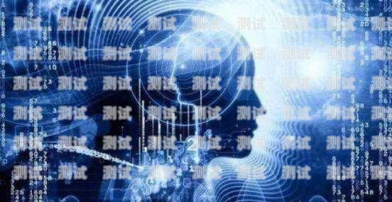 電銷引擎電話機器人，提升銷售效率的利器電銷引擎電話機器人怎么做
