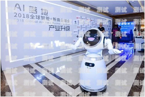 河池電話機器人哪家好？